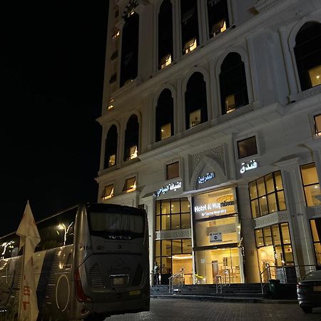 فندق ميزاب الضيافة 2 العزيزية الجنوبية مكة Exterior foto